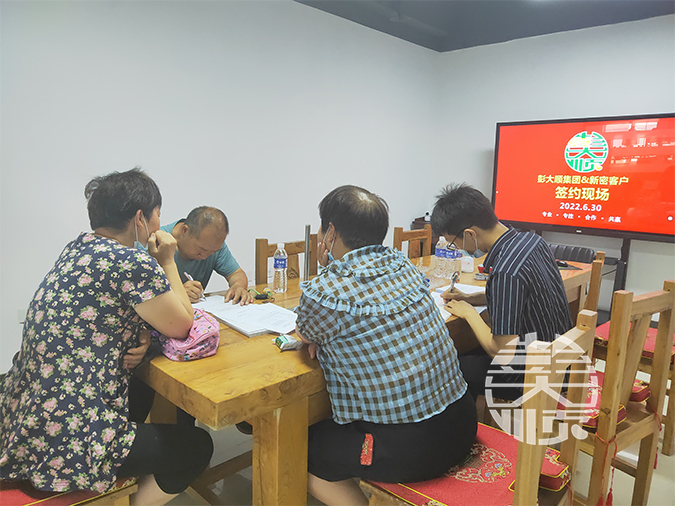 彭大順干豆腐機(jī)器廠(chǎng)家與鄭州客戶(hù)達(dá)成合作！