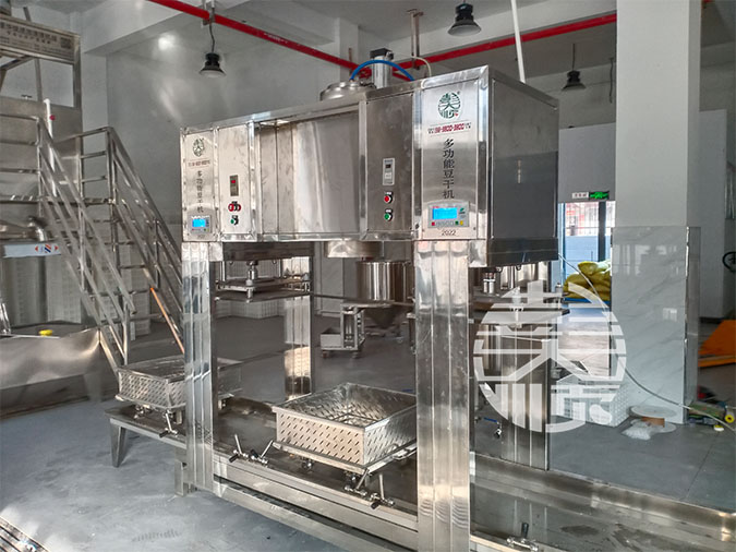 全自動豆干機(jī)