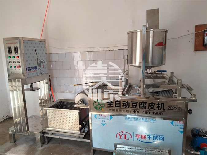 全自動(dòng)干豆腐機(jī)