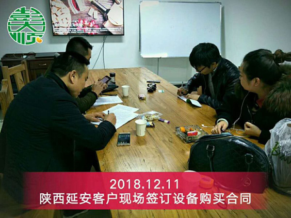 陜西延安客戶現(xiàn)場(chǎng)簽訂豆制品設(shè)備購(gòu)買合同